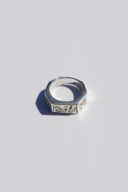 Hermes Ring